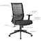Officesource Interchangeable Collection Gray Mesh High Back Task Chair with Black Base 656MBFBK - alternate 9